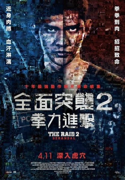 怎样查毕业证真